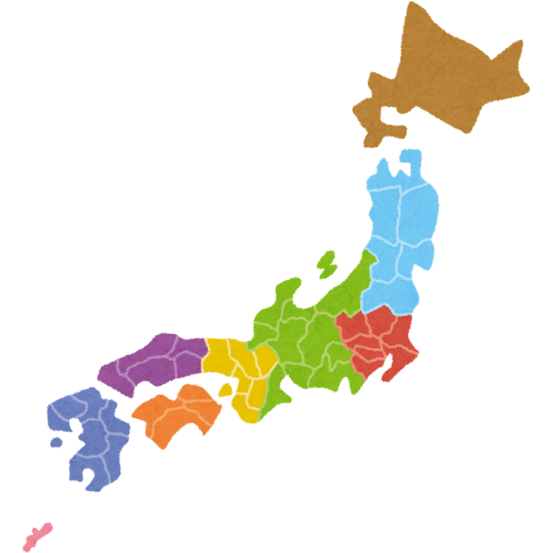 日本全国出張買取対応エリア